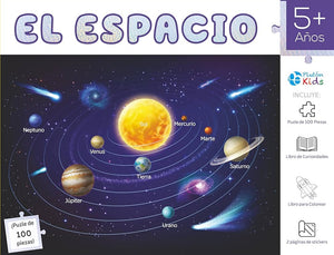 El Espacio (Caja Mágica)