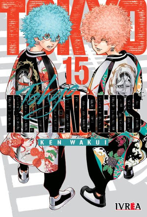 Tokyo Revengers, tomo 15 (Tokyo 卍 Revengers, #15)