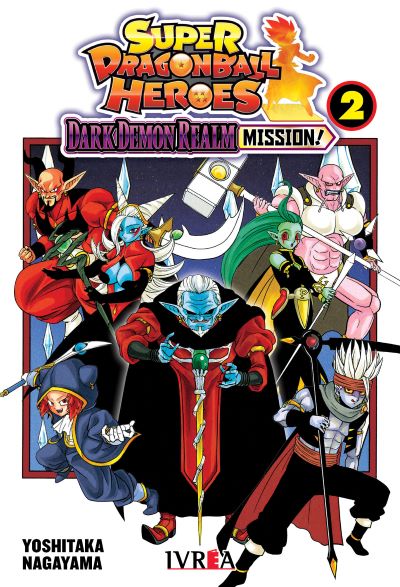 Super Dragon Ball Heroes: Dark Demon Realm Mission! tomo 2: La resurrección del Oscuro Reino de las Tinieblas cover image