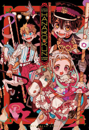 Hanako-kun el fantasma del lavabo aidairo illustrations