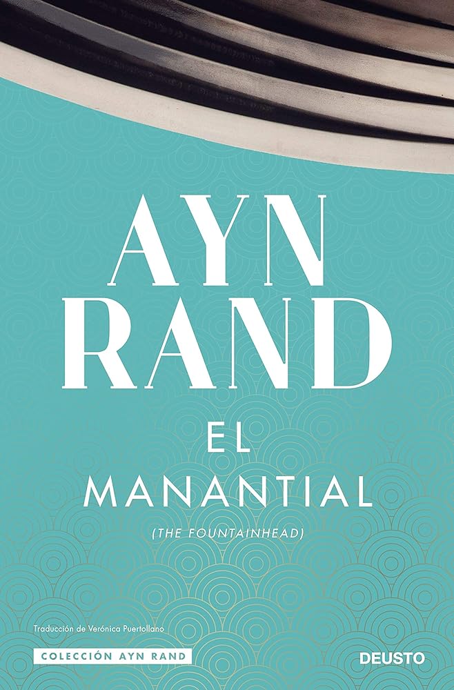 El Manantial (Colección Ayn Rand)