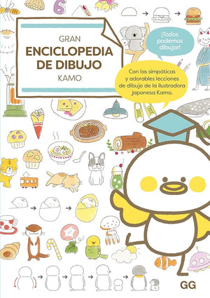 Gran enciclopedia de dibujo Kamo