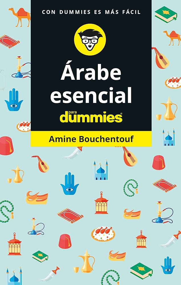 Árabe esencial para Dummies (Idioma esencial) cover image