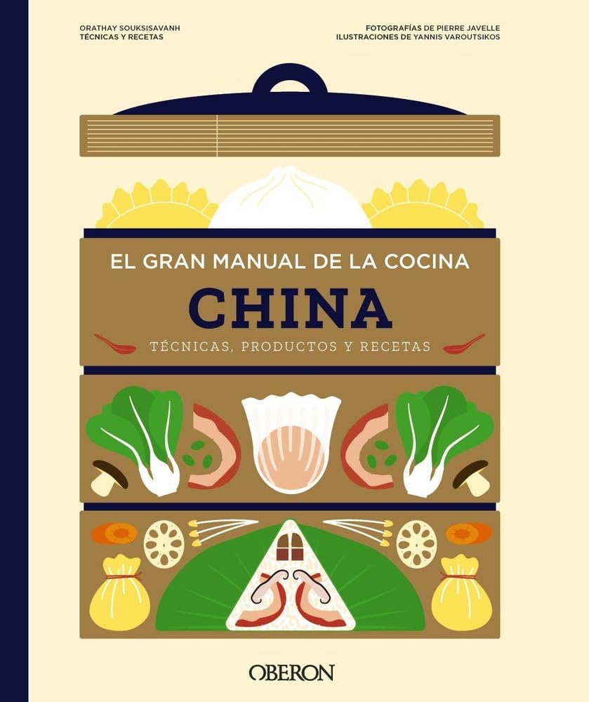 El gran manual de la cocina china: Técnicas, productos y recetas (Libros singulares) cover image