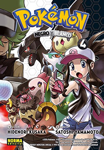 POKEMON 29. NEGRO Y BLANCO 04 (SIN COLECCION)