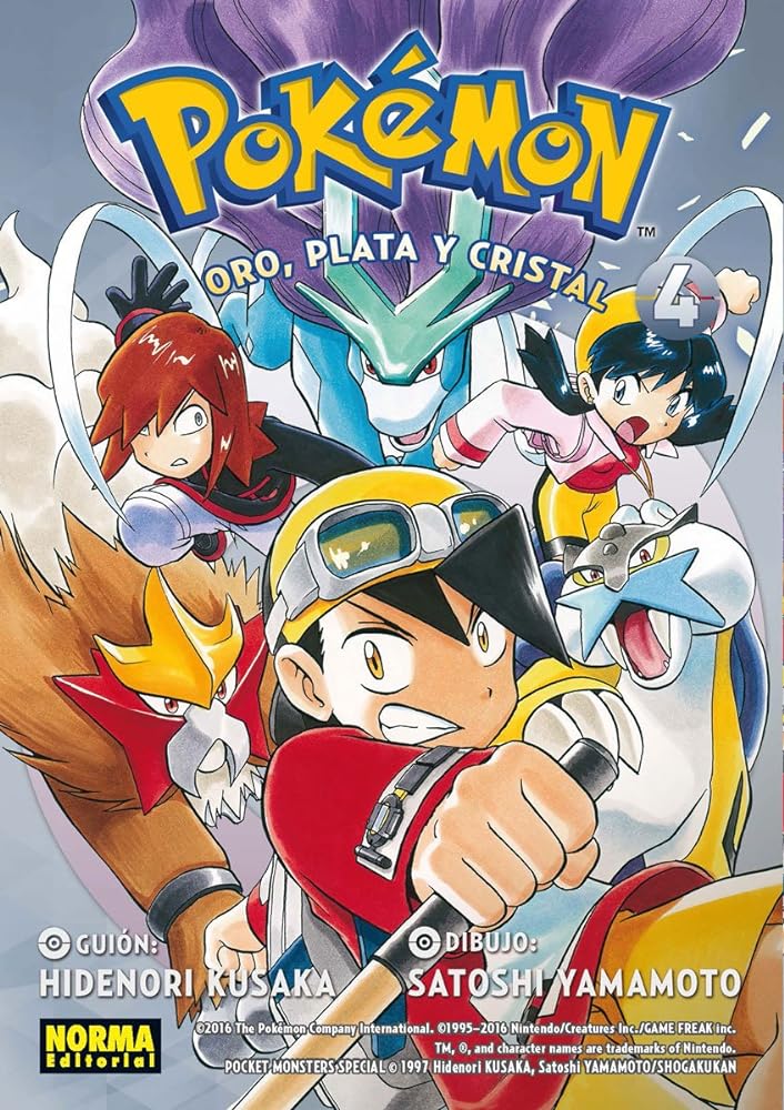 POKEMON 08. ORO,PLATA Y CRISTAL 04 (CLASICOS MANGA)