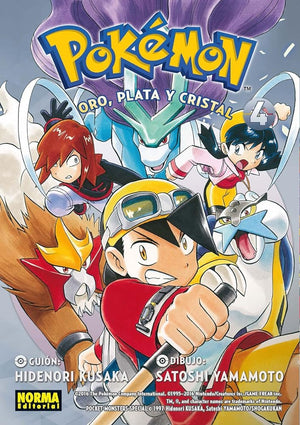 POKEMON 08. ORO,PLATA Y CRISTAL 04 (CLASICOS MANGA)