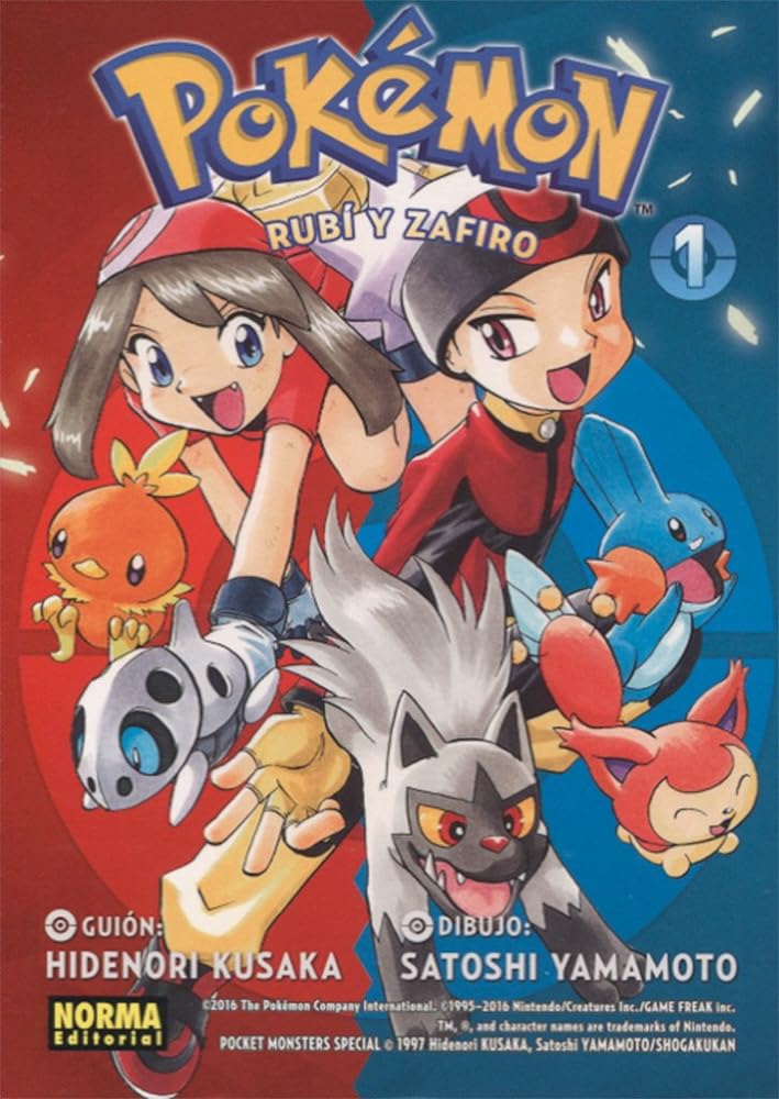POKEMON 09. ORO, RUBÍ Y ZAFIRO 1 (MANGA)