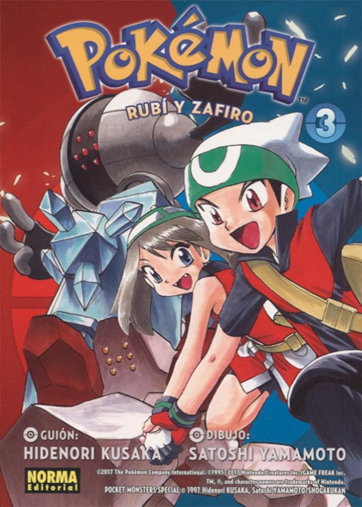 POKEMON 11. ORO, RUBÍ Y ZAFIRO 3 (SIN COLECCION)