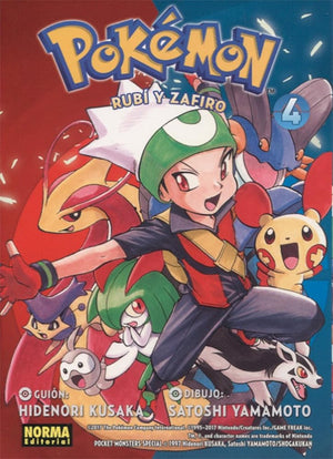POKEMON 12. ORO, RUBÍ Y ZAFIRO 4 (SIN COLECCION)