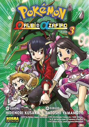 Pokémon Rubí Omega Alfa Zafiro 3 (SIN COLECCION)
