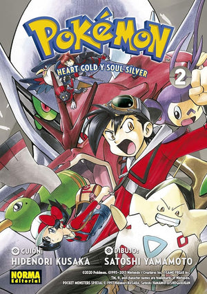 Pokémon 25. Heartgold y plata Soulsilver 02 (SIN COLECCION)