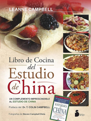 LIBRO DE COCINA DEL ESTUDIO DE CHINA, EL: UN COMPLEMENTO AL ESTUDIO DE CHINA (2014)
