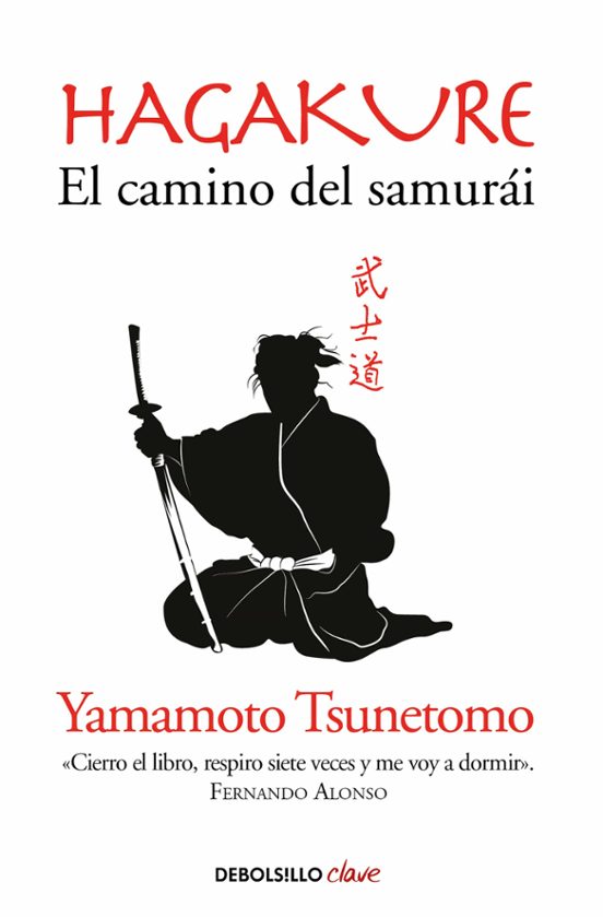 Hagakure. El camino del samurái
