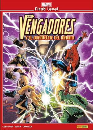 Los vengadores y el guantelete del infinito