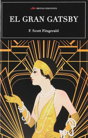 El Gran Gatsby, Empaque Puede Variar