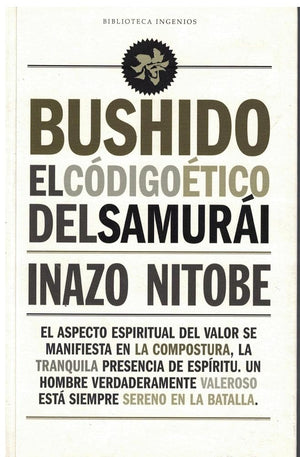 Bushido (INGENIOS)