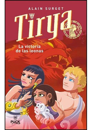 Tirya. La victoria de las leonas