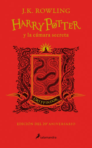 Harry Potter y la cámara secreta (Harry Potter 2)