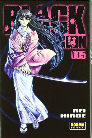 BLACK LAGOON 05 (CÓMIC MANGA)