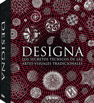DESIGNIA