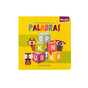 Mi primera aventura con palabras. Libro infantil con hermosas ilustraciones para aprender sobre objetos, animales, lugares y verbos en inglés. Colección bilingüe.