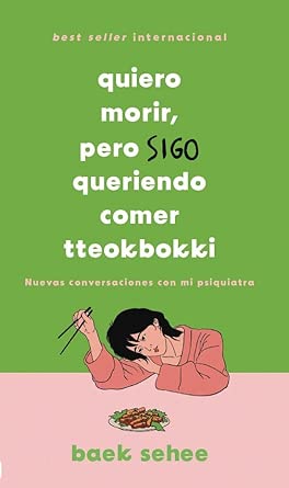 Quiero morir, pero sigo queriendo comer tteokbokki cover image