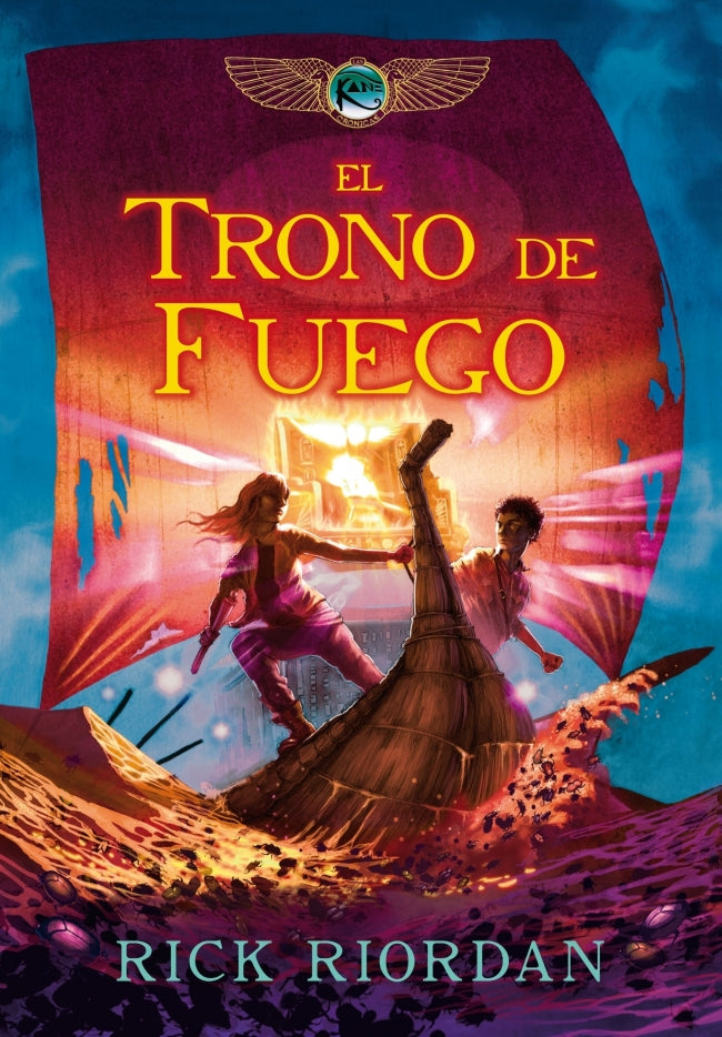 El trono de fuego (Las crónicas de Kane 2)