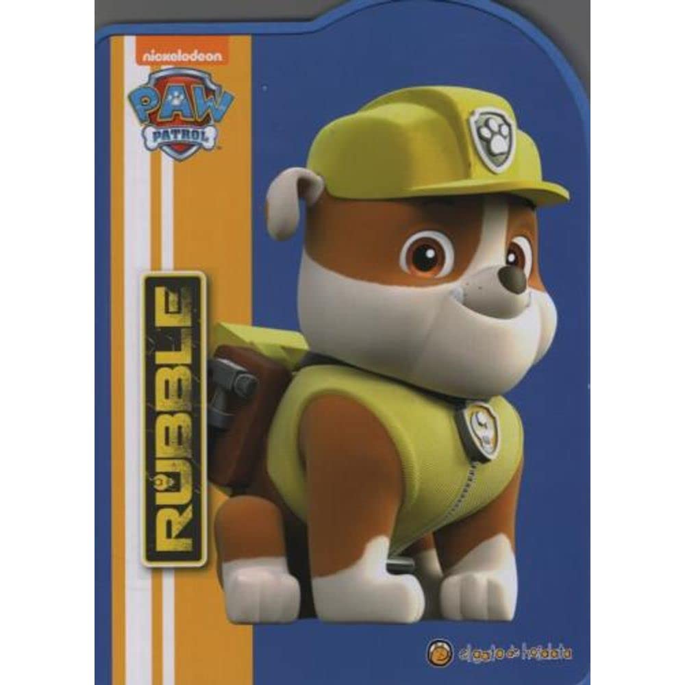RUBBLE - PAW PATROL