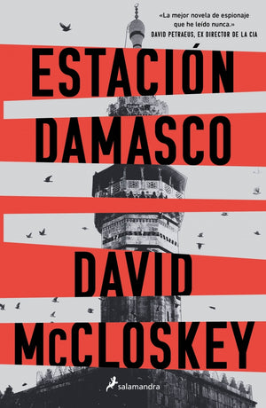 Estación Damasco