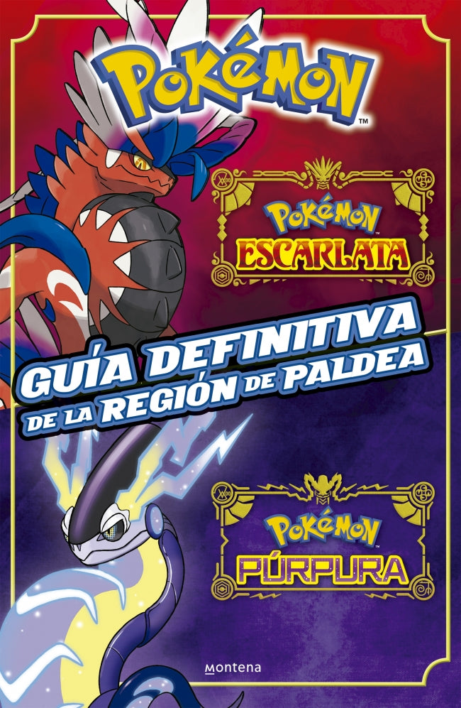 Guía definitiva de la región Paldea. Libro oficial