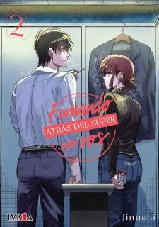 Fumando atrás del súper con vos, vol. 2 cover image