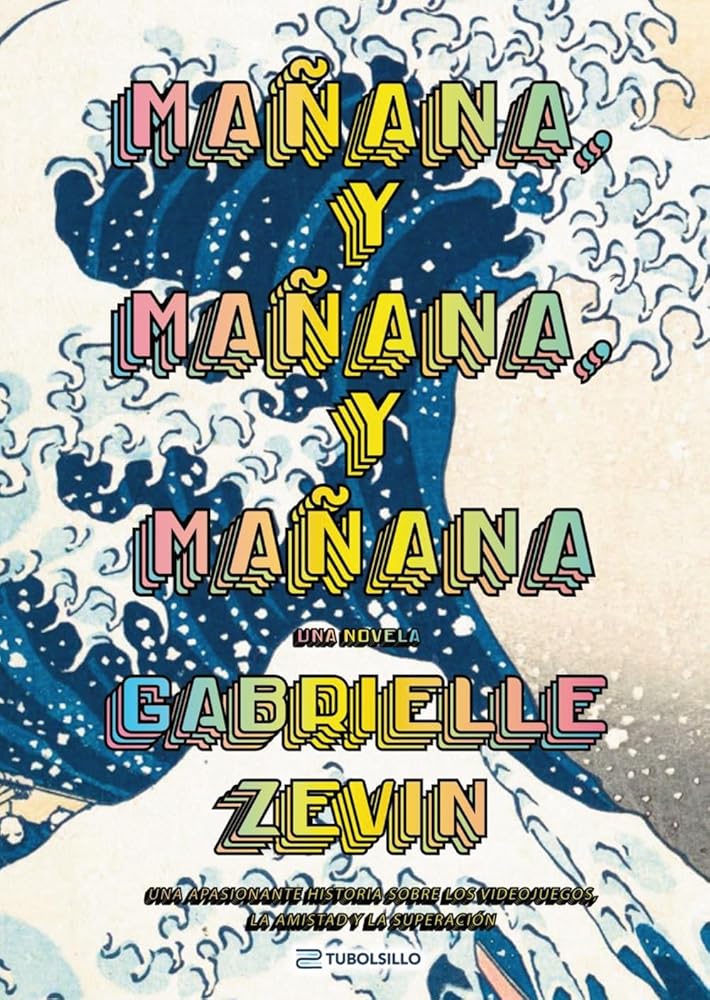 Mañana, y mañana, y mañana cover image