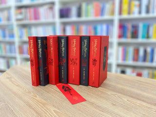 Harry Potter Gryffindor House Edition Paperback Box Set