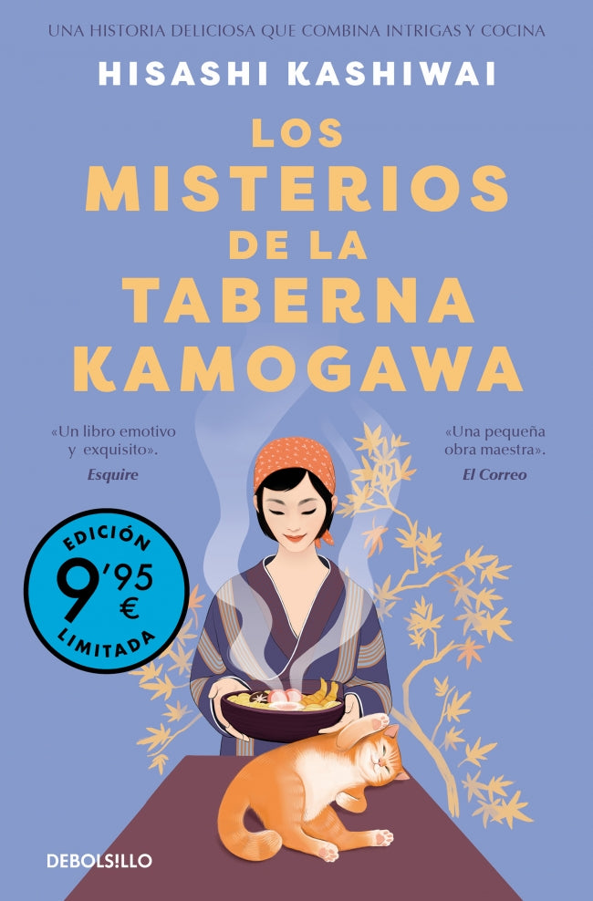 Los misterios de la taberna Kamogawa (edición limitada · Verano) (Taberna Kamogawa 1)