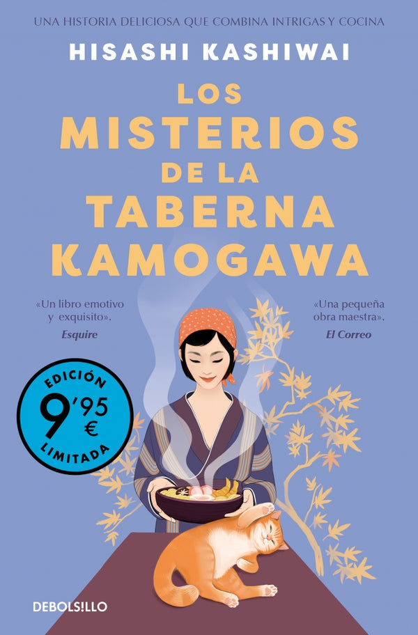 Los misterios de la taberna Kamogawa (edición limitada · Verano) (Taberna Kamogawa 1)