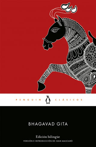 Bhagavad Gita (edición bilingüe)