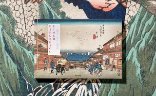 Hiroshige & Eisen. The Sixty-Nine Stations along the Kisokaido