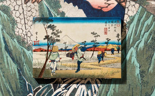 Hiroshige & Eisen. The Sixty-Nine Stations along the Kisokaido