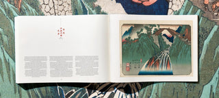 Hiroshige & Eisen. The Sixty-Nine Stations along the Kisokaido