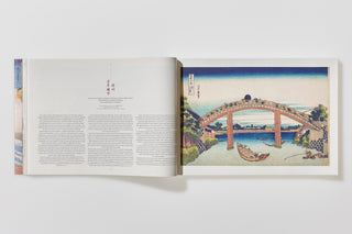 Hokusai. Thirty-six Views of Mount Fuji