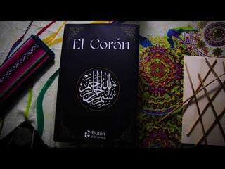 El Corán: 1 (Colección Oro)