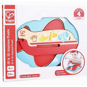 2D & 3D Airplane Puzzle