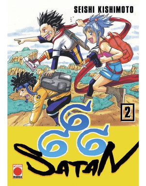 666 Satan Maximum #2