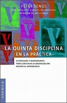 la quinta disciplina en la practica