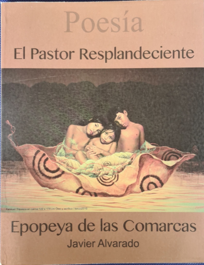 El pastor resplandeciente (Epopeya de las comarcas)