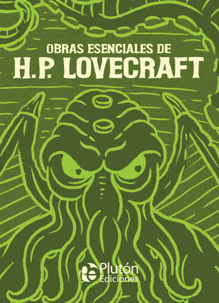 H.P.Lovecraft