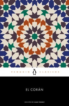 El Corán