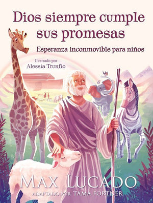 Dios Siempr Cmpl Prmsa
