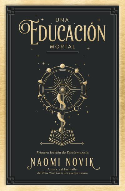 educacion mortal, una (mex)